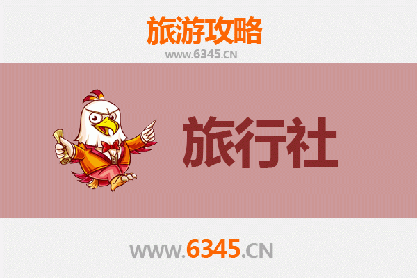 陇南旅行社精选推荐：畅游陇上江南的完美指南