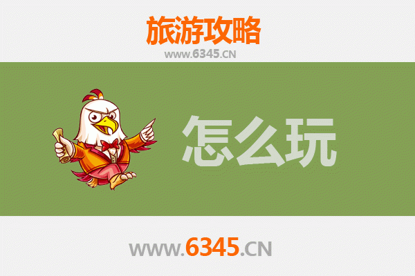 节假日陇南西和深度游：乞巧文化与自然风光的完美融合