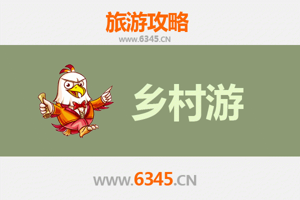 陇南礼县乡村旅游精品线路推荐：探寻秦文化源头，体验田园诗意之旅
